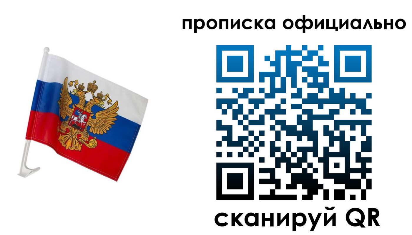 форма 3 в Менделеевске